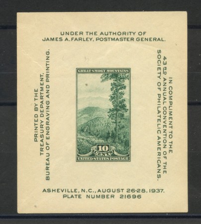 1937 - STATI UNITI - ASHEVILLE - FOGLIETTO - NUOVO - LOTTO/35651
