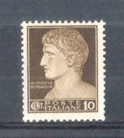 1945 - LOTTO/LUO536N - LUOGOTENENZA - 10c. BRUNO - NUOVO