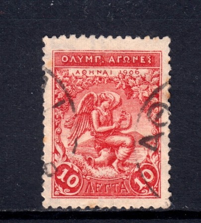 1906 - GRECIA - 10l. ANNIVERSARIO OLIMPIADI - USATO - LOTTO/32306