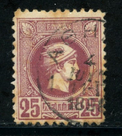 1899/99 - LOTTO/21040 - GRECIA - 25 l. LILLA BRUNO DENTELLATO - USATO