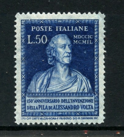 1949 - REPUBBLICA - 50 LIRE PILA DI VOLTA - NUOVO - LOTTO/31561