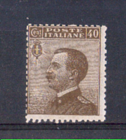 1908 - LOTTO/REG84N - REGNO - 40c. BRUNO NUOVO