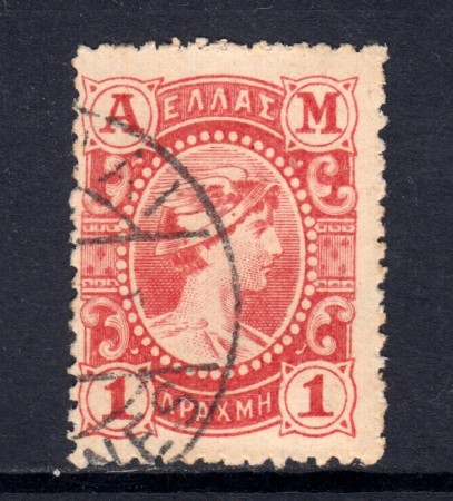 1902 - GRECIA - 1d. ROSSO MERCURIO - USATO - LOTTO/32302