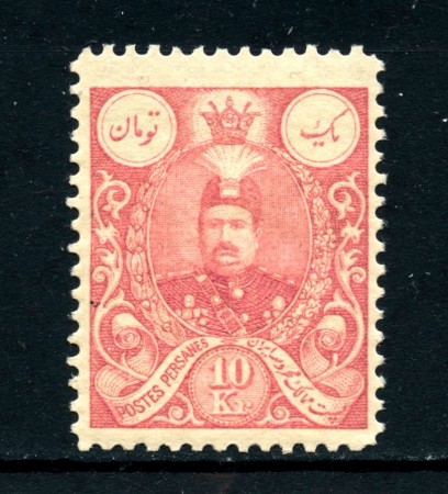 1907 - IRAN - 10 Kr. MOHAMMED ALI - NUOVO - LOTTO/25528