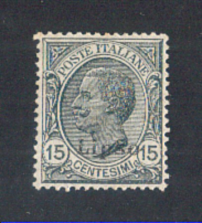 EGEO/LIPSO - 1921/22 - LOTTO/10008L - 15cent.  GRIGIO