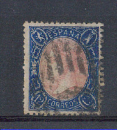 1865 - LBF/2766  - SPAGNA - 12c. AZZURRO ROSA