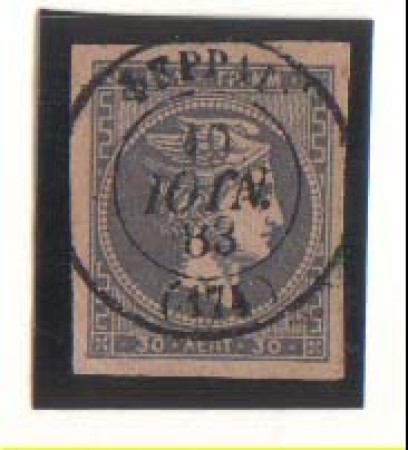 1883 - LOTTO/1845 GRECIA - 30l. MERCURIO