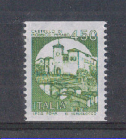 1988 - LOTTO/6887A - REPUBBLICA - 450 L. CASTELLO x DISTRIBUTORI