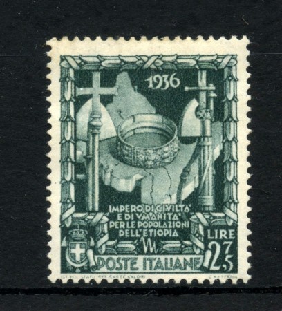1938 - REGNO - LOTTO/43410 - 2,75 LIRE PROCLAMAZIONE IMPERO - CON LINGUELLA