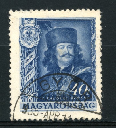 1935 - LOTTO/13831 - UNGHERIA - 40 Fi. PRINCIPE FERENC II° - USATO