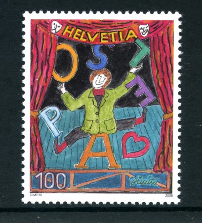 2006 - LOTTO/23971 - SVIZZERA - IL CLOWN DIMITRI - NUOVO