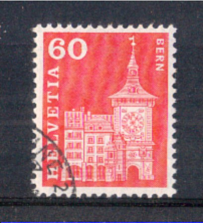 1960 - LOTTO/SVI652FLU - SVIZZERA - 60c. TORRE DI BERNA CARTA FLUORESCENTE - USATO
