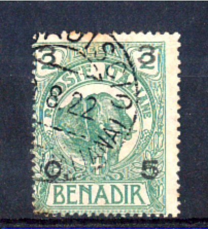 SOMALIA - 1922 - LOTTO/SOMALIT24U -  3 BESA SU 5 CENT. SU 2 BESA  USATO