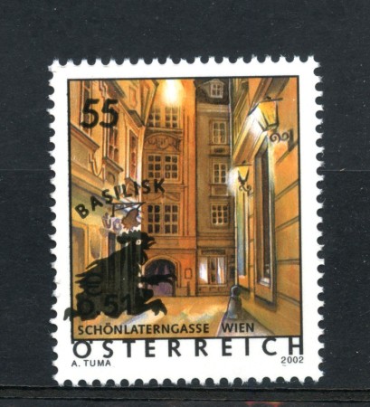 2004 - AUSTRIA - LOTTO/42007 - VACANZE - NUOVO