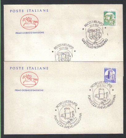 1981 - LOTTO/6751ZC - REPUBBLICA - CASTELLI DISTRIBUTORI - FDC