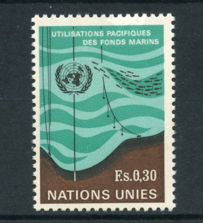 1971 - LOTTO/21421 - ONU SVIZZERA - FONDO MARINO - NUOVO