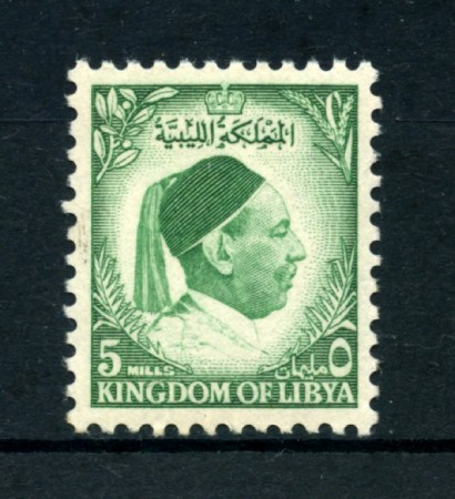 1952 - LOTTO/21522 - LIBIA  - 5m. VERDE  RE IDRISS - NUOVO