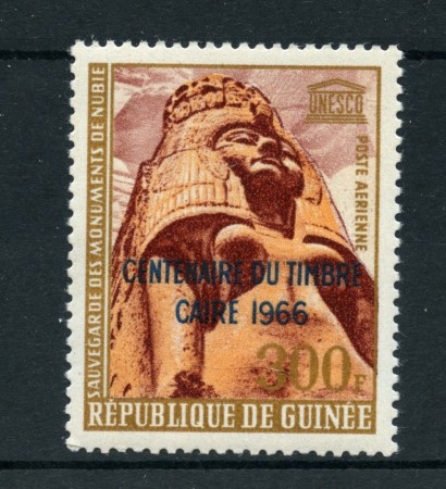 1966 - LOTTO/22427 - GUINEA - CENTENARIO FRANCOBOLLLO EGIZIANO - NUOVO