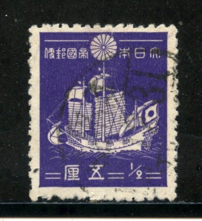 1937/40 - GIAPPONE - 1/2 s. VIOLETTO - USATO - LOTTO/29731