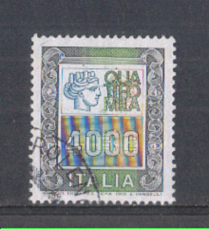 1978 - LOTTO/6692U - REPUBBLICA - 4000 L. ALTO VALORE - USATO