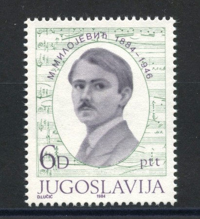 1984 - JUGOSLAVIA - LOTTO/38323 - MILOJE MILOJEVIC - NUOVO
