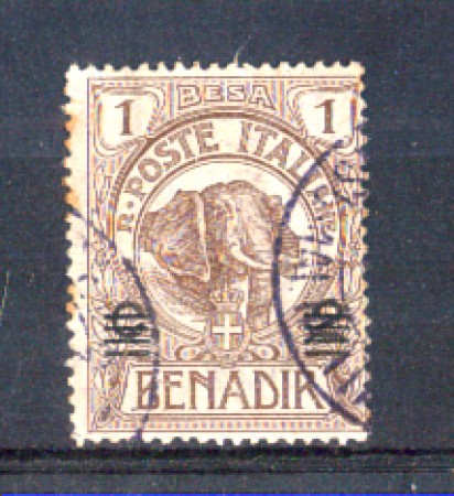 SOMALIA - 1923 -  BARRETTE  SU 2 CENTESIMI SU 1 BESA - USATO - LOTTO/SOMALIT34U