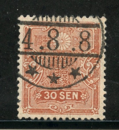 1914/19 - GIAPPONE - 30s. BRUNO ROSSO - USATO - LOTTO/29693