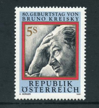1991 - LOTTO/23457 - AUSTRIA - BRUNO KREISKY POLITICO - NUOVO