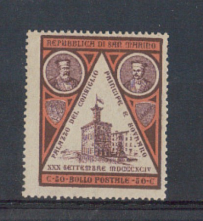 1894 - LOTTO/5110A - S.MARINO - 50c. PALAZZO DEL GOVERNO - LING.