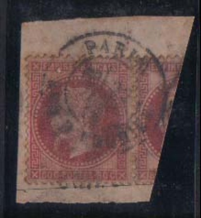 1863/69 - LOTTO/557 -  FRANCIA - 80c. ROSA