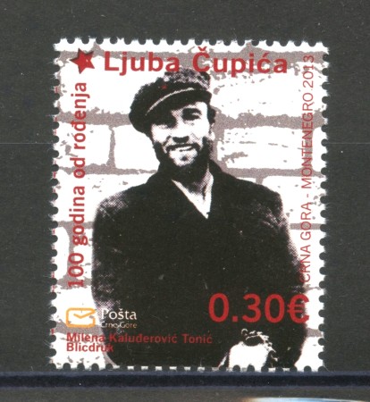 2013 - MONTENEGRO REPUBBLICA - LJUBO CUPIC - NUOVO - LOTTO/34945