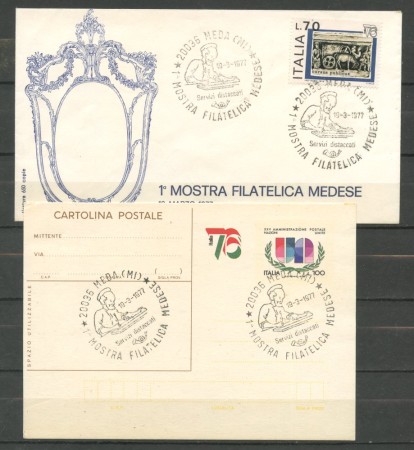 1977 - REPUBBLICA - LOTTO/47928 - MEDA (MI) 1° MOSTRA FILATELICA MEDESE 