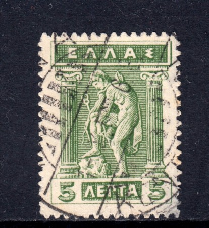 1912/22 - GRECIA - 5l. VERDE MERCURIO - USATO - LOTTO/32323