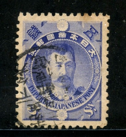 1896 - GIAPPONE - 5s. BLU VIOLETTO - USATO - LOTTO/29664