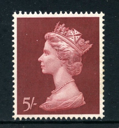 1969 - GRAN BRETAGNA - 5s. CARMINIO BRUNO - NUOVO - LOTTO/26299