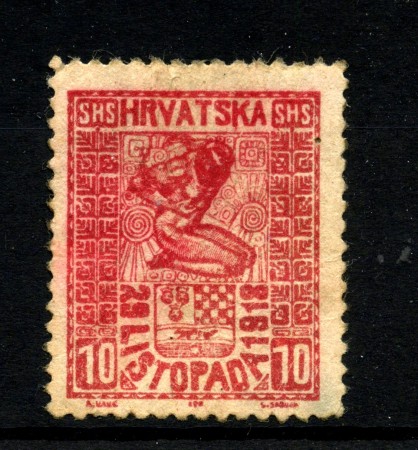 1918 - STATO S.H.S  CROAZIA - LOTTO/42791 - 10H. INDIPENDENZA - LING.