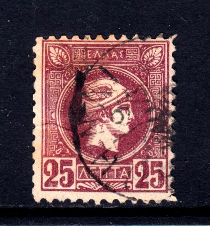 1889 - GRECIA - 25l. BRUNO - USATO - LOTTO/32147