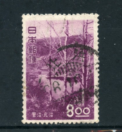 1951 - GIAPPONE - 8y. TURISMO - USATO - LOTTO/25713