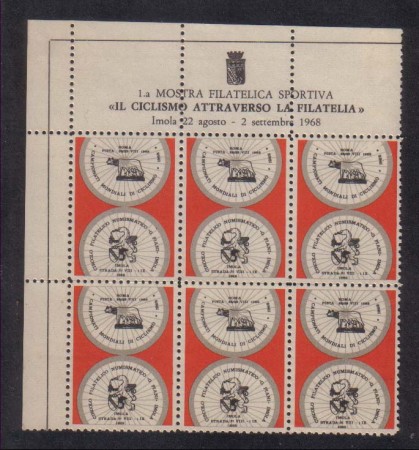 ITALIA - LOTTO/1760 - CICLISMO E FILATELIA