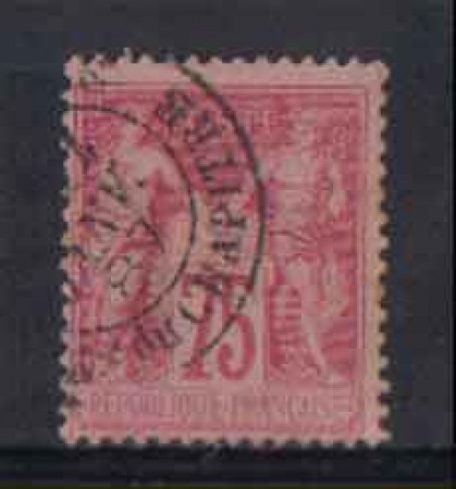 1876/81 - LOTTO/3627 - FRANCIA - 75c. ROSA