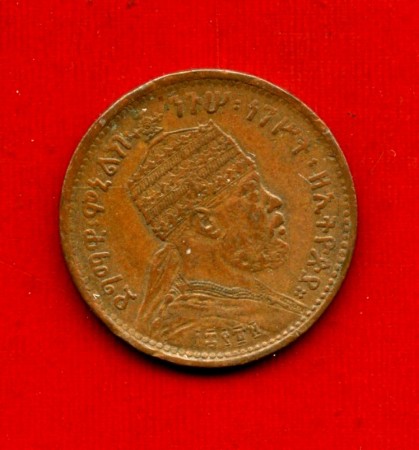 1889 - ETIOPIA - LOTTO/M47491 - 1/32 BIRR RAME MENELIK II°