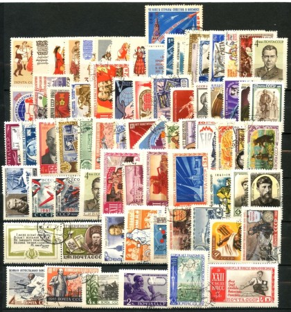 1961 - RUSSIA - 70 FRANCOBOLLI COMMEMORATIVI DIFFERENTI - USATI - LOTTO/26915
