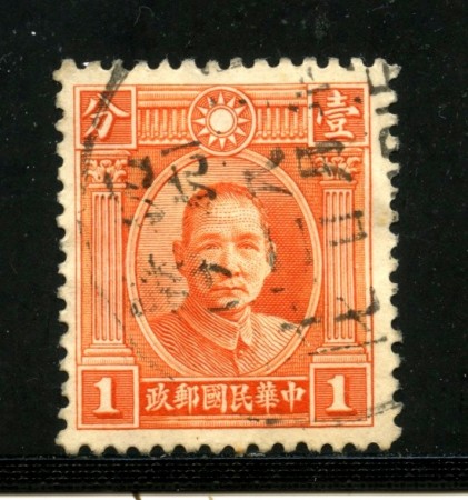 1931/37 - CINA - 1c.  ROSSO  ARANCIOSUN YAT-SEN - USATO - LOTTO/32036