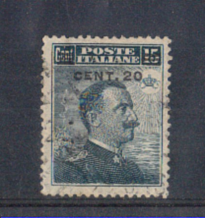 1916 - LOTTO/REG106U - REGNO - 20c. SU 15c. GRIGIO - USATO