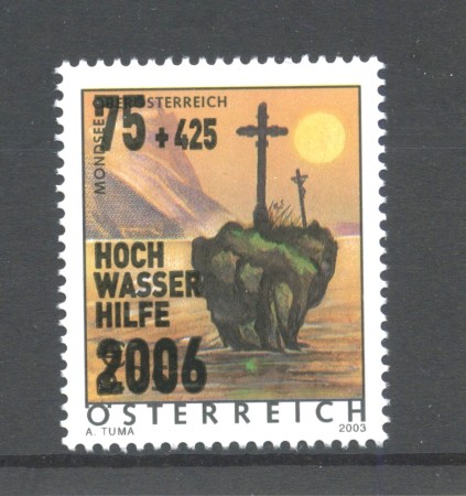 2006 - AUSTRIA - LOTTO/42082 - PRO VITTIME INONDAZIONI - NUOVO