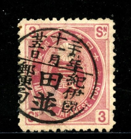 1888/92 - GIAPPONE - 3s. LILLA ROSA - USATO - LOTTO/29653