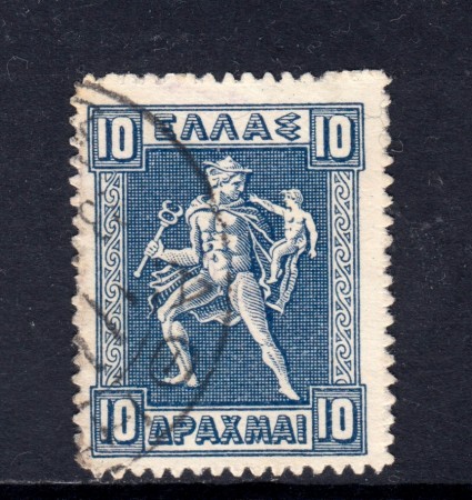 1912/22 - GRECIA - 10d. BLU VIOLETTO MERCURIO - LOTTO/32373