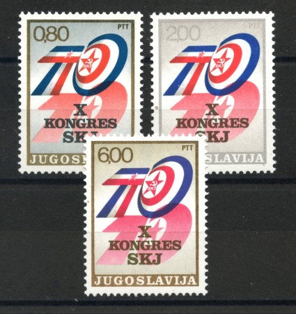 1974 - JUGOSLAVIA - LEGA COMUNISTA 3v. - NUOVI - LOTTO/35607