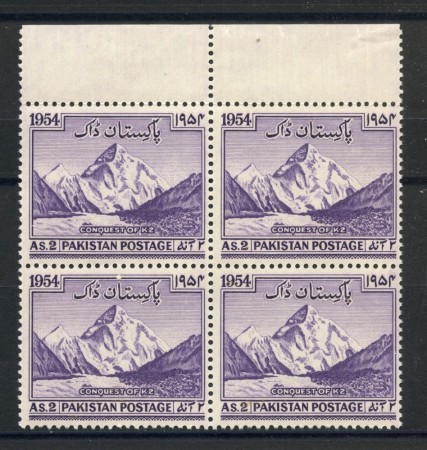 1954 - PAKISTAN - LOTTO/38769 - CONQUISTA DEL K2  NUOVO QUARTINA