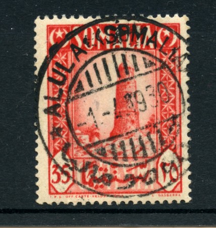 1950 - LOTTO/19194 - SOMALIA AFI - 35c. PITTORICA - USATO